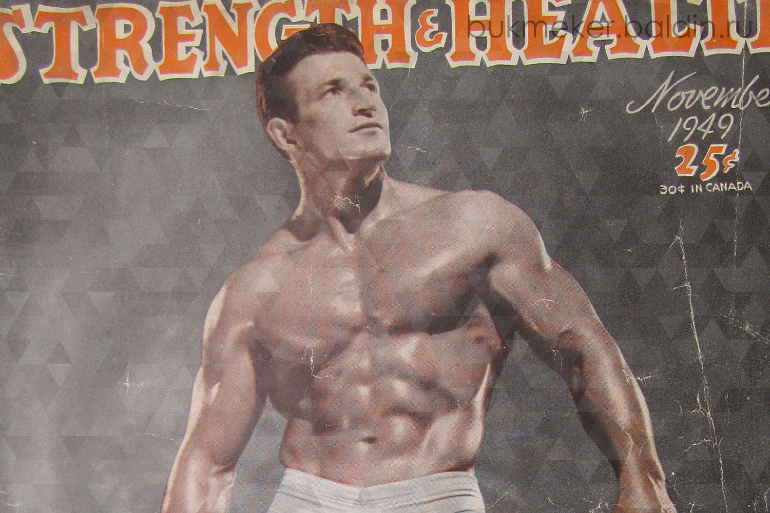 Боб МакКюн (Bob McCune)